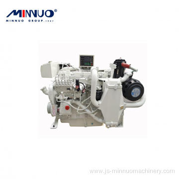 High efficiency complete machinery engine new design